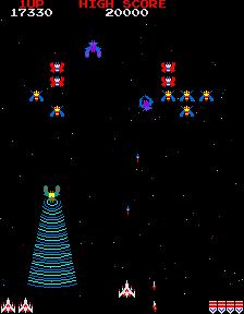 Galaga Arcade Game
