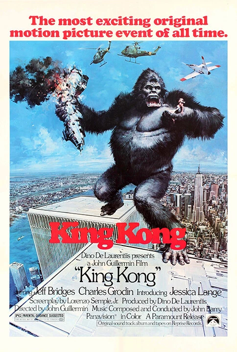 King Kong poster