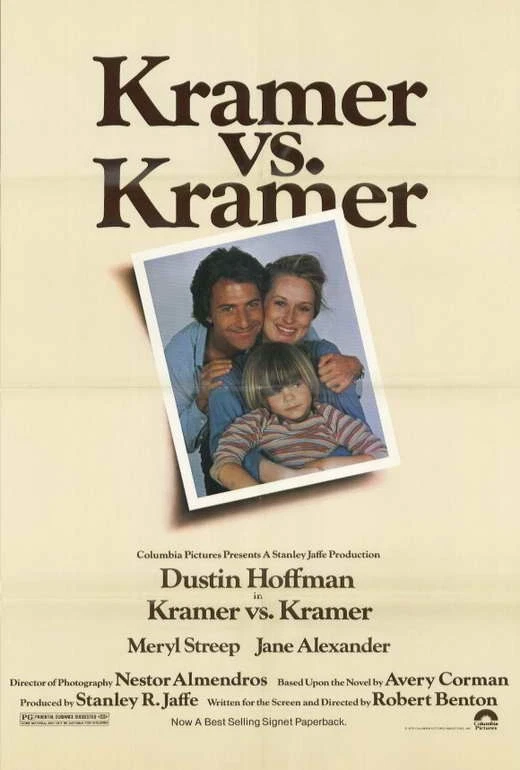 Kramer vs. Kramer poster